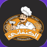 Alkanafany logo