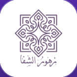 Zuhoor Al Shifaa logo